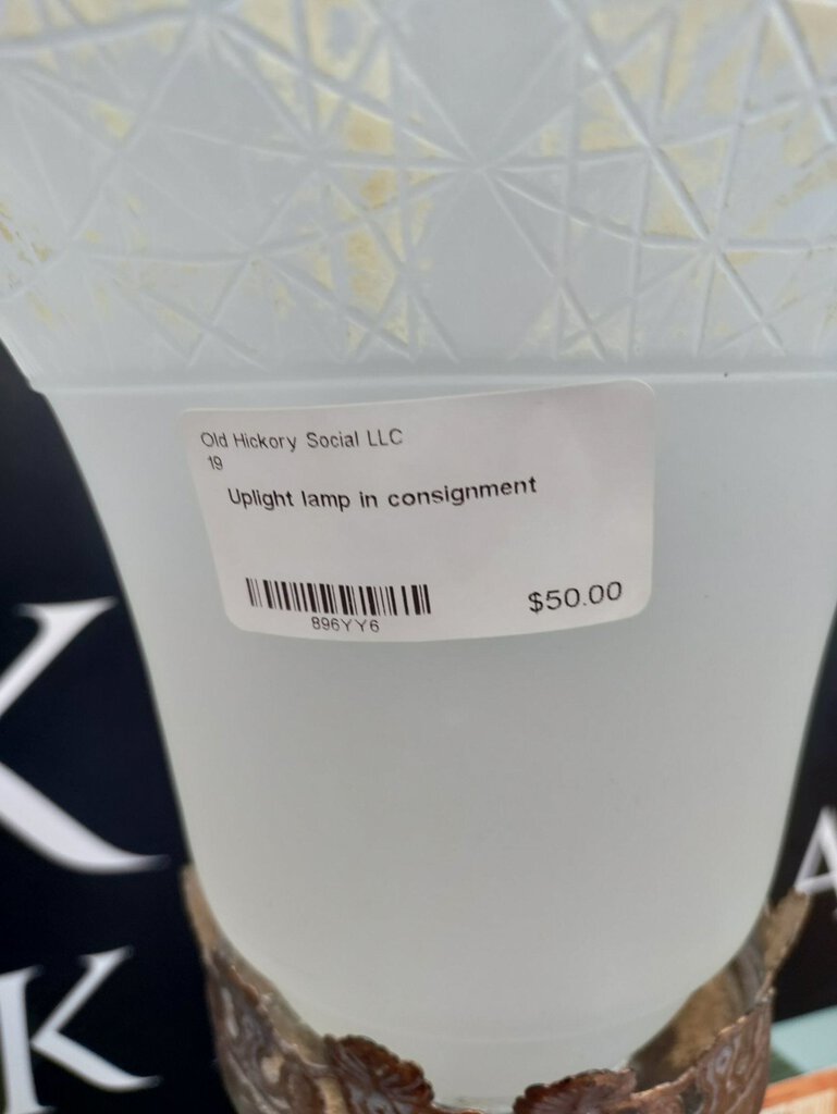 Uplight lamp in consignment