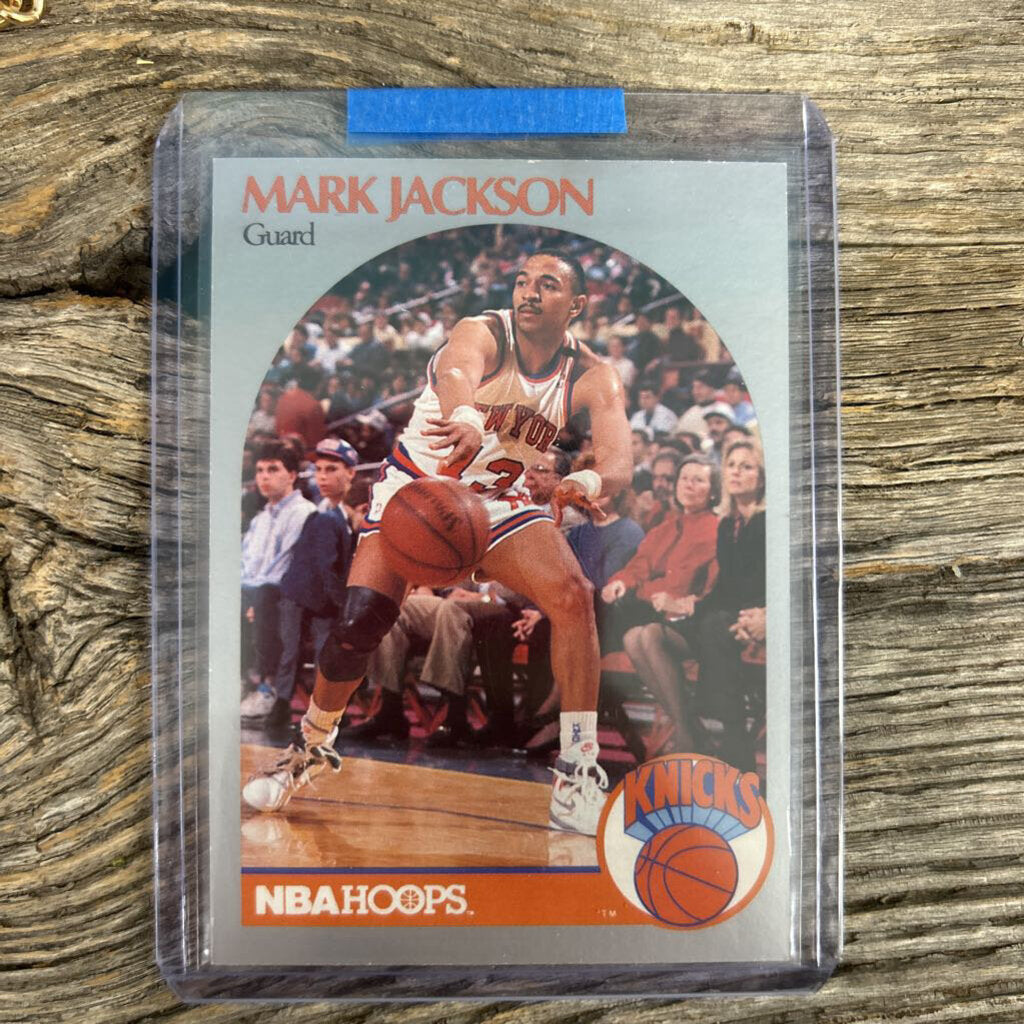 #456 1990 Hoops Basket Ball Card Menendez Brothers In Background